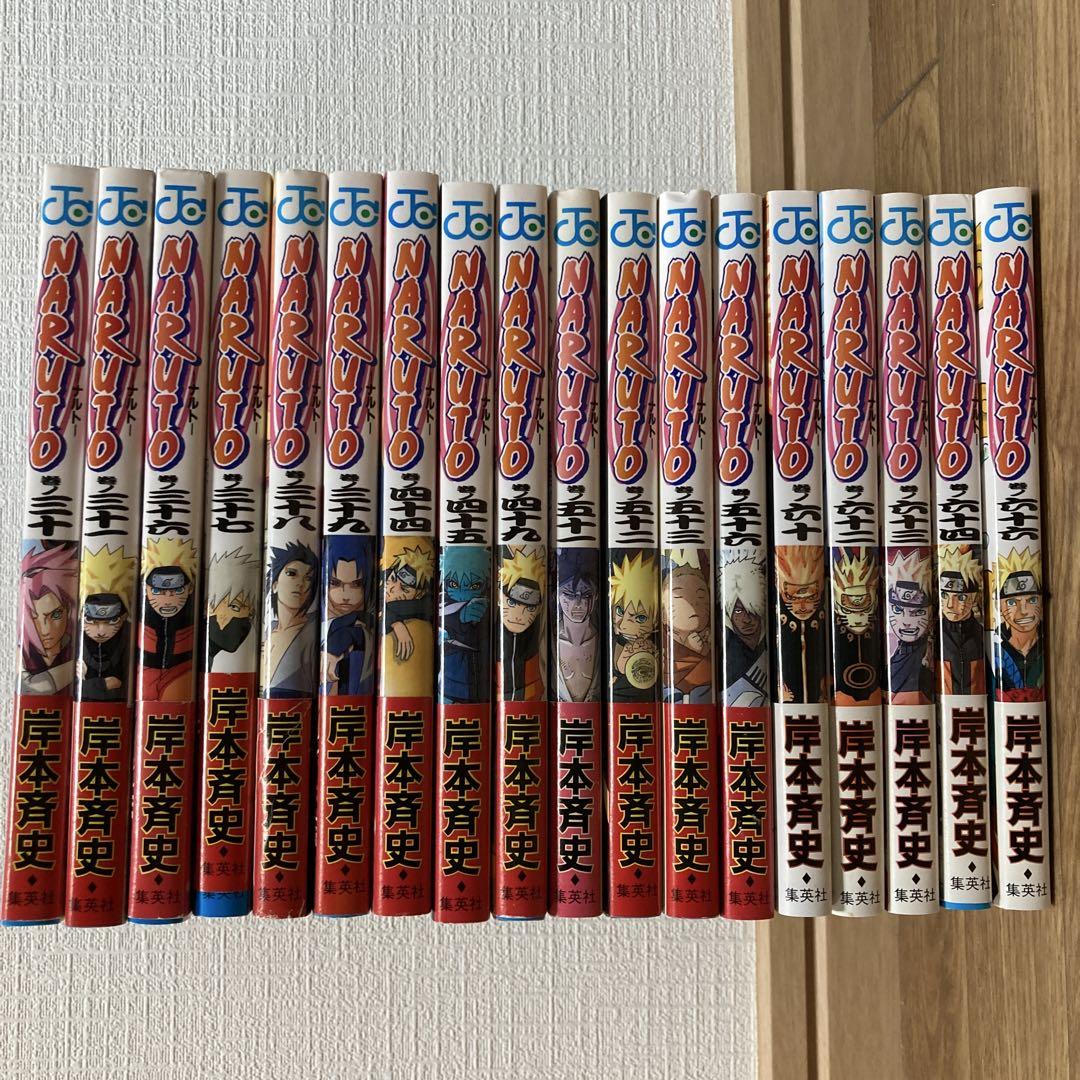 初版 帯付き NARUTO 18冊セット - メルカリ