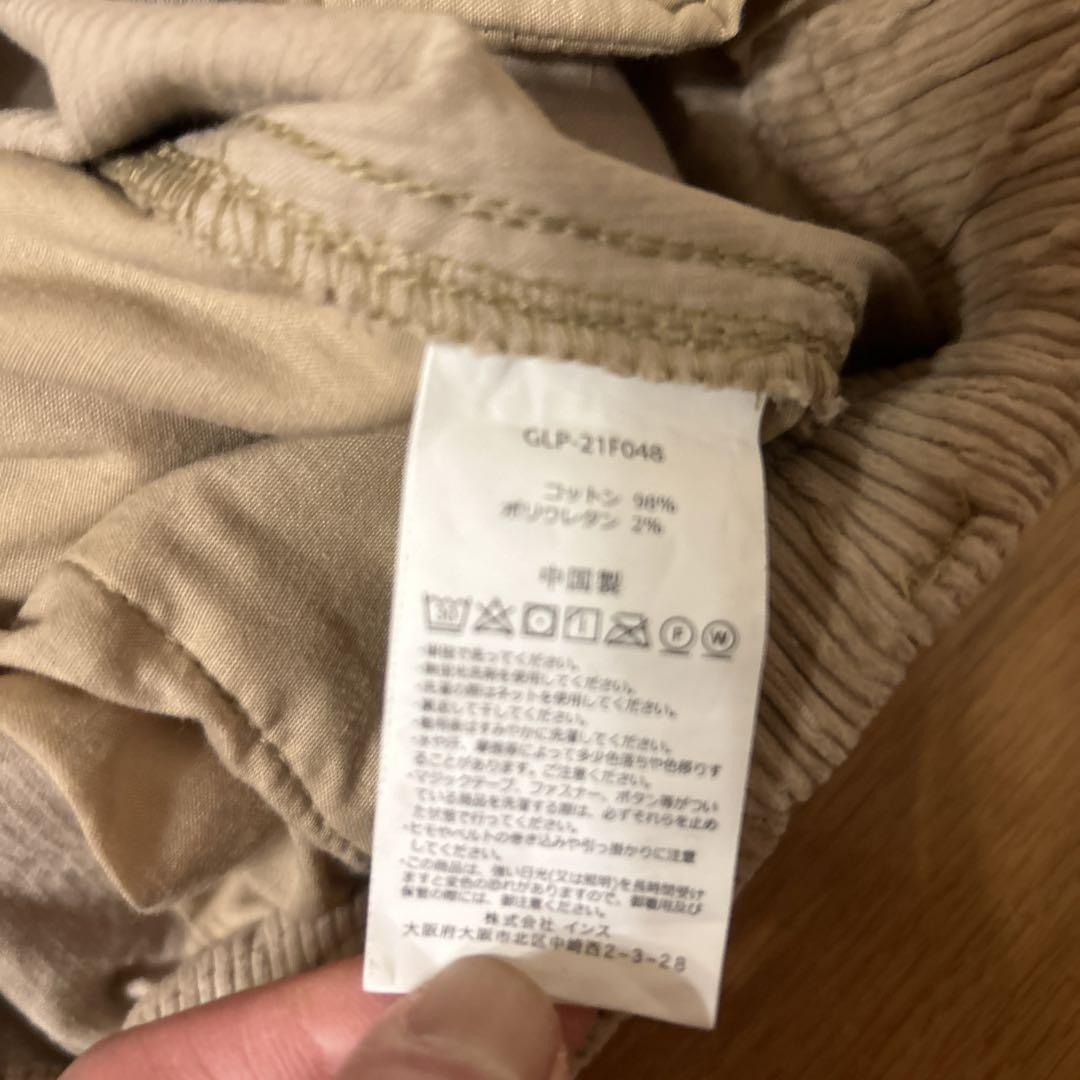 グラミチ　コーデュロイパンツ