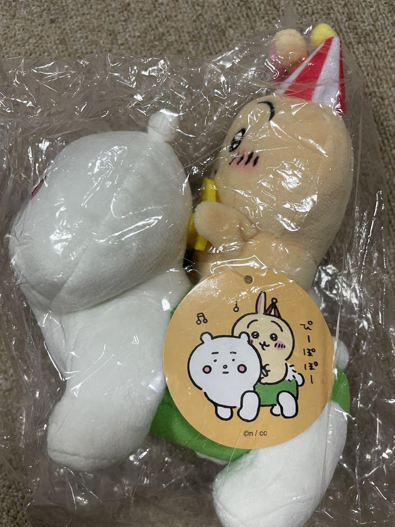 ぴーぽぽ　ぬいぐるみ　ちいかわ　うさぎ　ハチワレ　3体セット