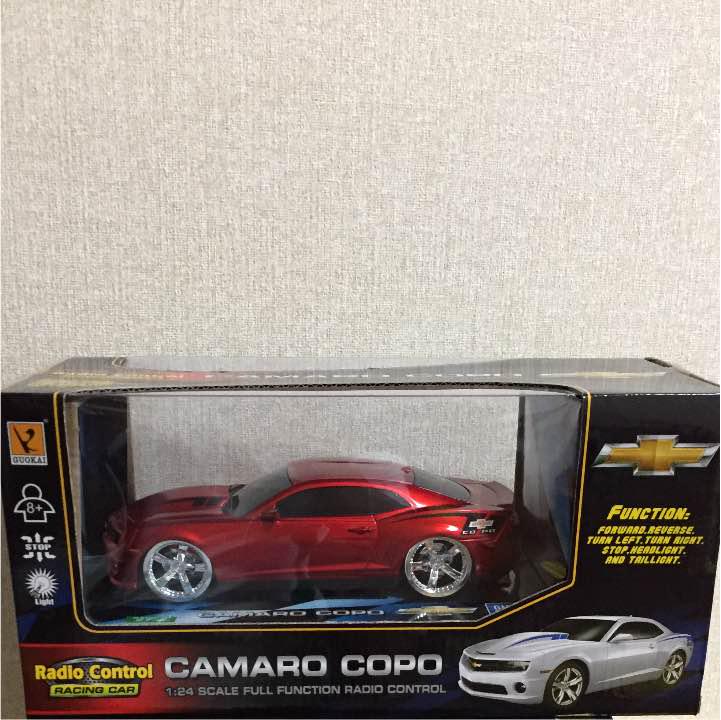 メルカリ アメ車 シボレー Gm カマロ Vip ホビー ラジコン ホビーラジコン 3 000 中古や未使用のフリマ メルカリ アメ車 シボレー Gm カマロ Vip ホビー ラジコン ホビーラジコン 3 000 中古や未使用のフリマ