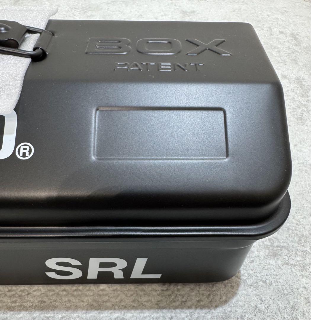 S-TOOL BOX