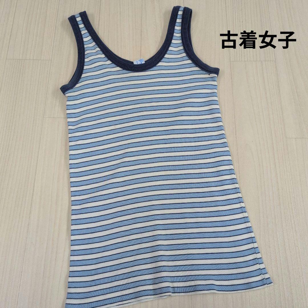 古着 タンクトップ ボーダー インナー l 平成 ギャル y2k