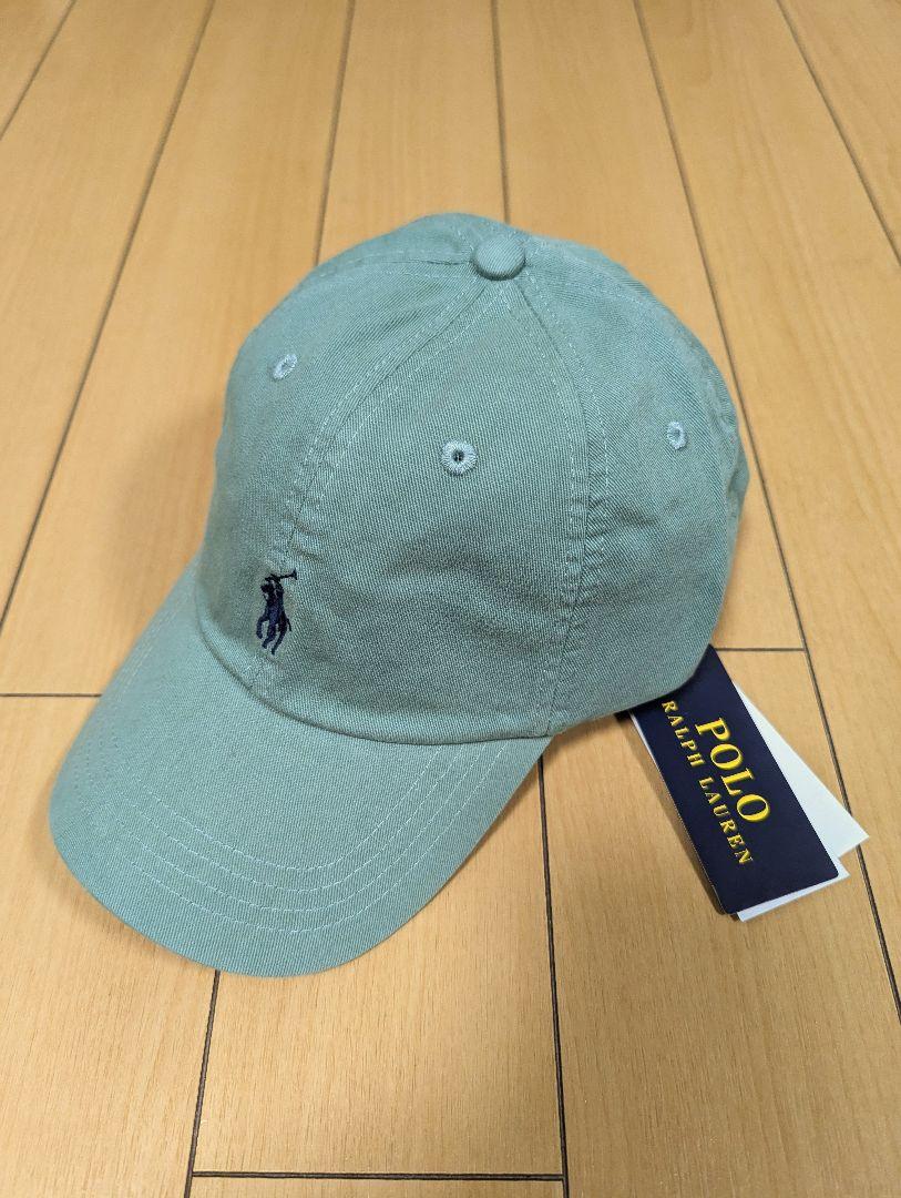 新品　ポロラルフローレン　キャップ　ベースボール　コットンチノ　グリーン　刺繍