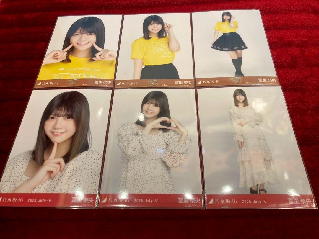 乃木坂46 【冨里奈央】 真夏の全国ツアー2025 大阪 生写真 ６種コンプ