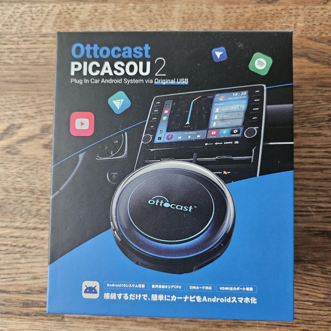 Ottocast PICASOU 2 カーナビ オットキャスト　ピカソウ2