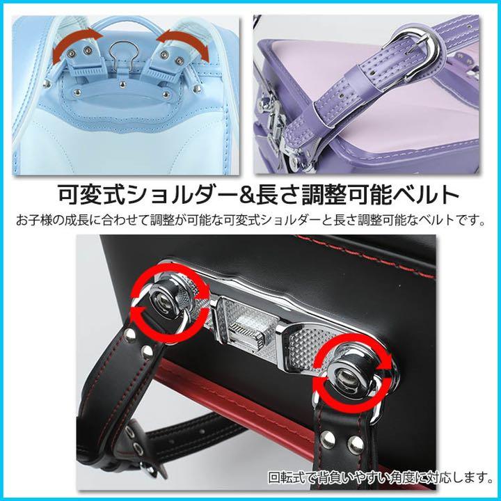 32%割引ブルー系国産品 ランドセル 新品 女の子 入学祝い 入園 可愛い ブルー 刺繍 メーカー保証付 バッグ 子ども用ファッション小物ブルー 系-TRIPLEX.COM.BO 32%割引ブルー系国産品 ランドセル 新品 女の子 入学祝い 入園 可愛い ブルー 刺繍 メーカー保証付 バッグ 子ども用ファッション小物ブルー 系-TRIPLEX.COM.BO