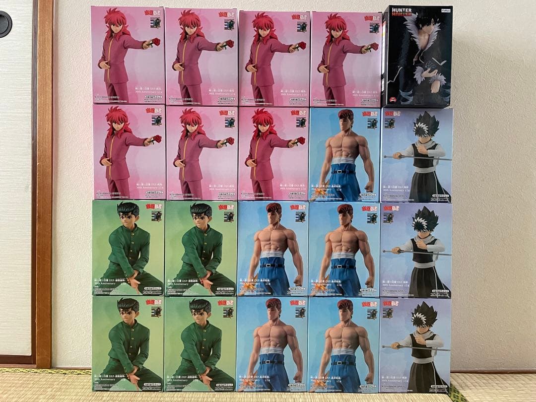 返品不可】 幽遊白書 30th DXF ぬーどるストッパー フィギュア クロロ