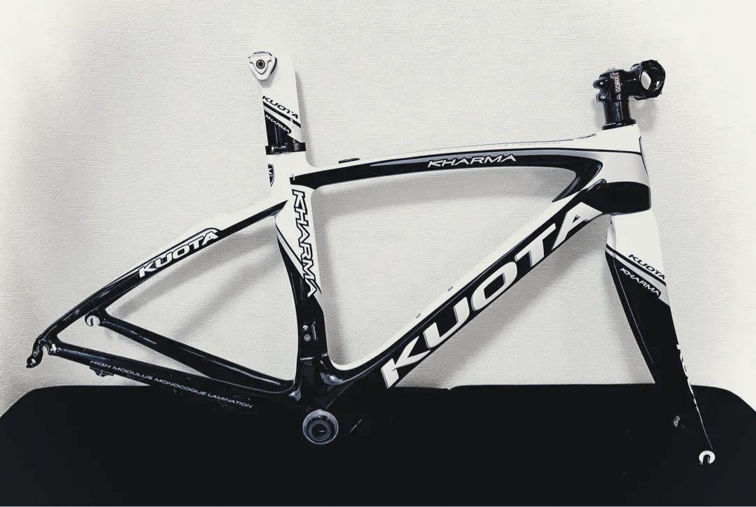 KUOTA KHARMA 2012 XS gomme service