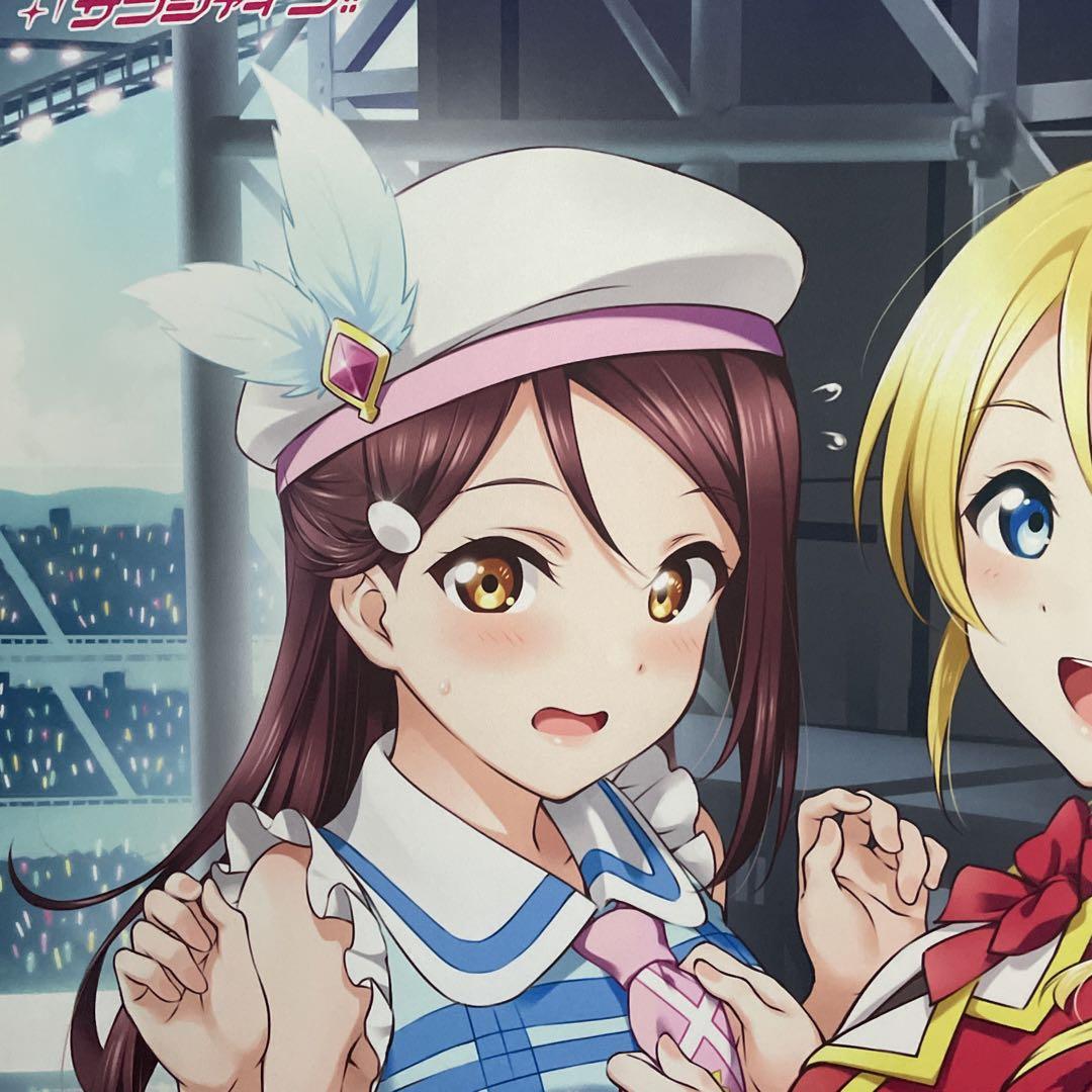 ！ラブライブ!サンシャイン！桜内梨子！タペストリー ラブライブ！サンシャイン!!_描き下ろし 桜内梨子 3rdソロ