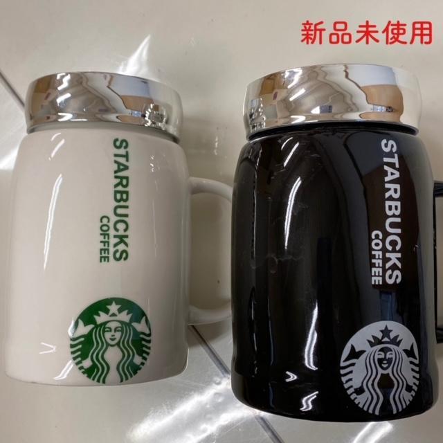 【2個セット限定品】スターバックスコーヒー　マグカップ500mlセット