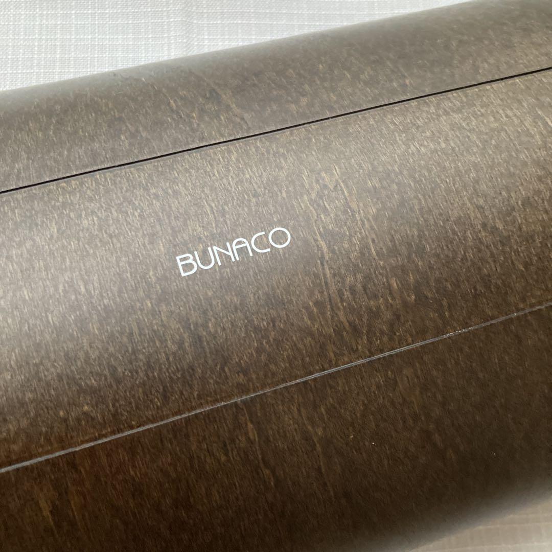 BUNACO ダークブラウン ティッシュボックス