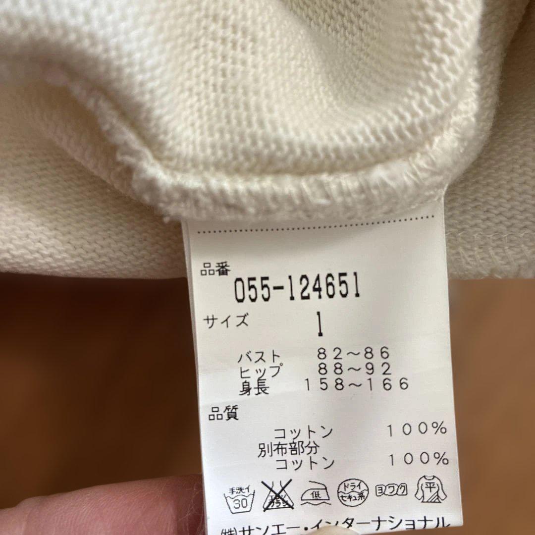 PEARLY GATES レディースワンピース ベージュ
