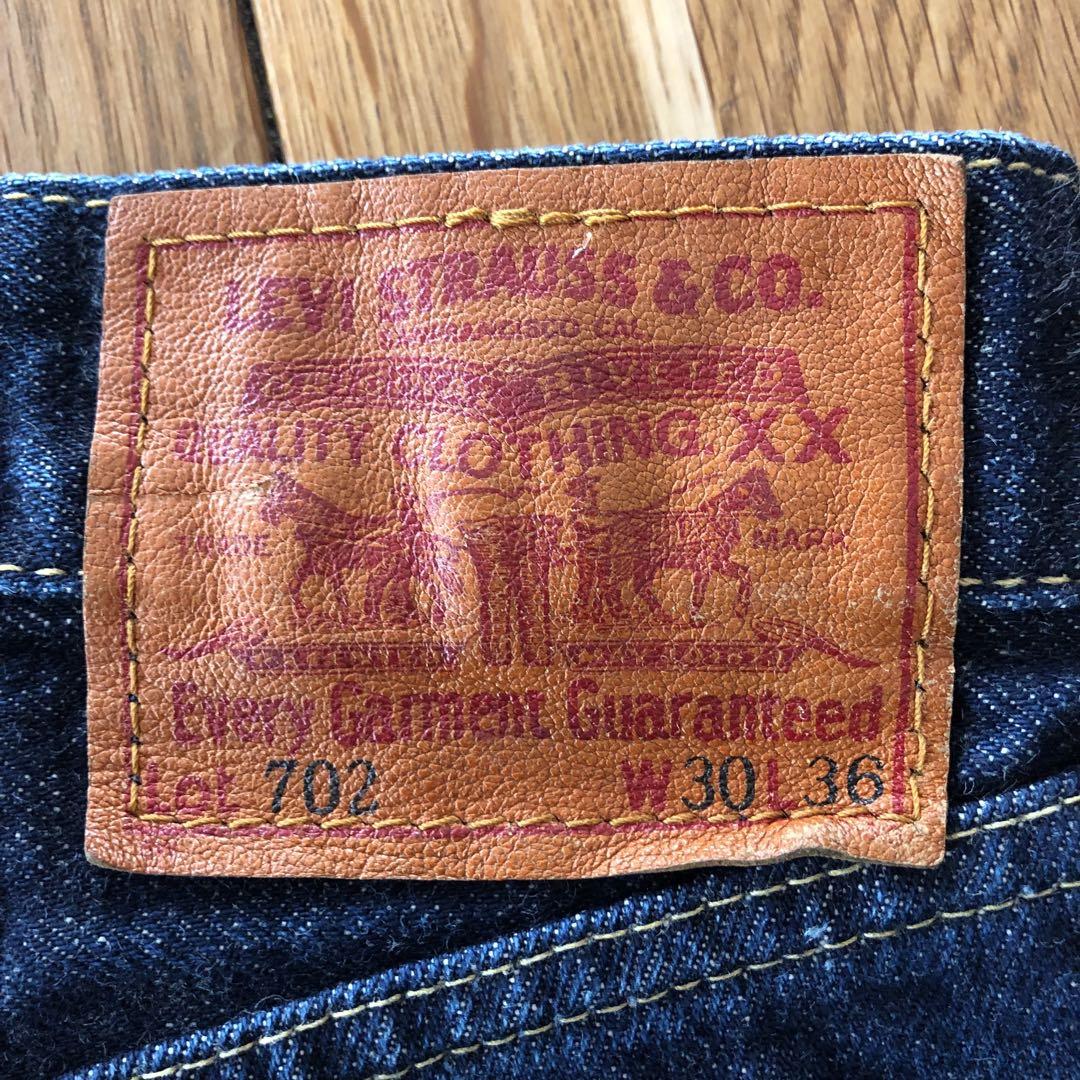 コリアグランドセール 超濃紺】リーバイス702-XX W30 日本製 ビックE 赤耳セルビッチ パンツ