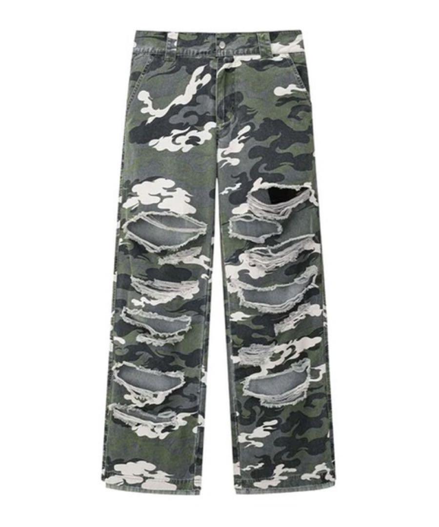 SUPPLIER Distressed