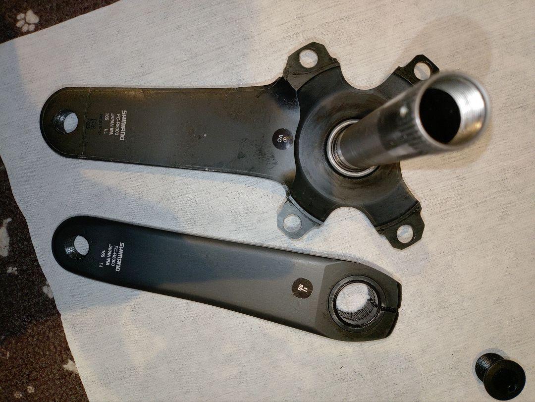 Shimano ULTEGRA FC-R8000 クランクアーム 165mm