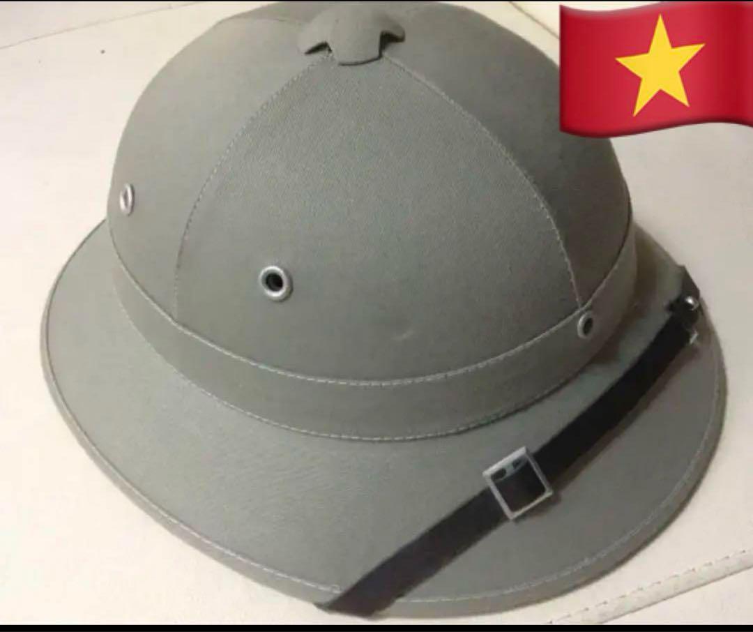 ベトナム戦争北ベトナム軍サンヘルメ時代不明サイズフリー希少品