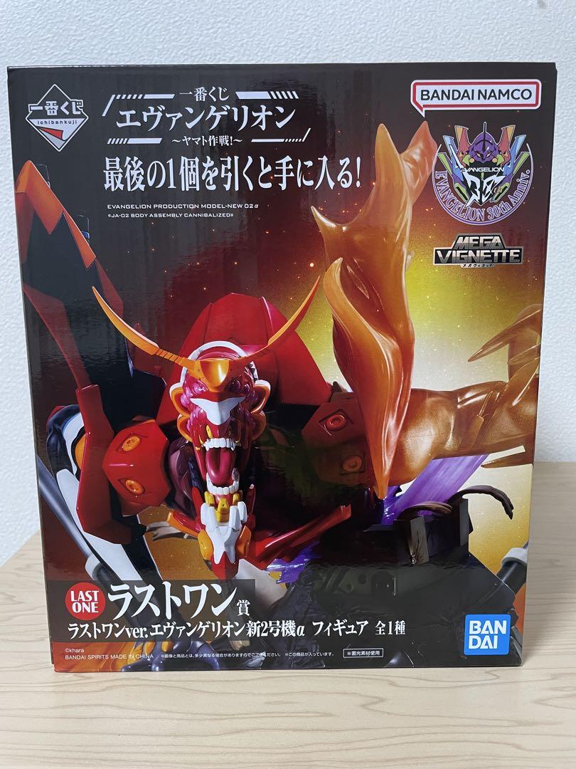 【新品】エヴァンゲリオン　一番くじ　フィギュア　2種セット 一番くじ エヴァンゲリオン～使徒、浸食！～｜一番くじ倶楽部