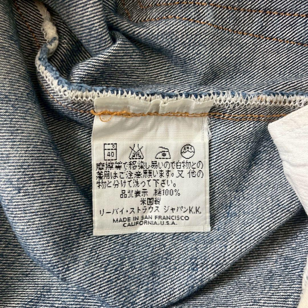 90s LEVI'S 501XXc SELVEDGE DENIM W32 L36