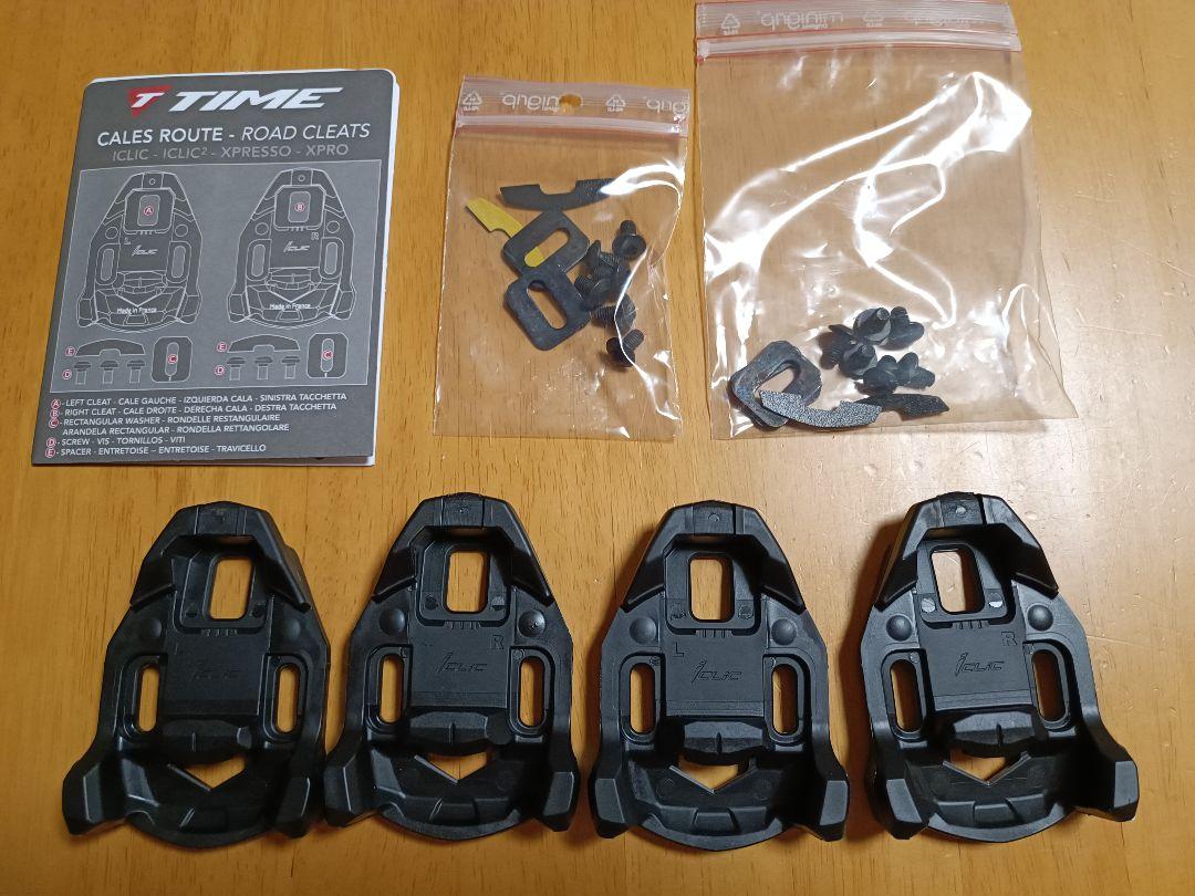 2セット　新品未使用　TIME iclic xpro　クリート