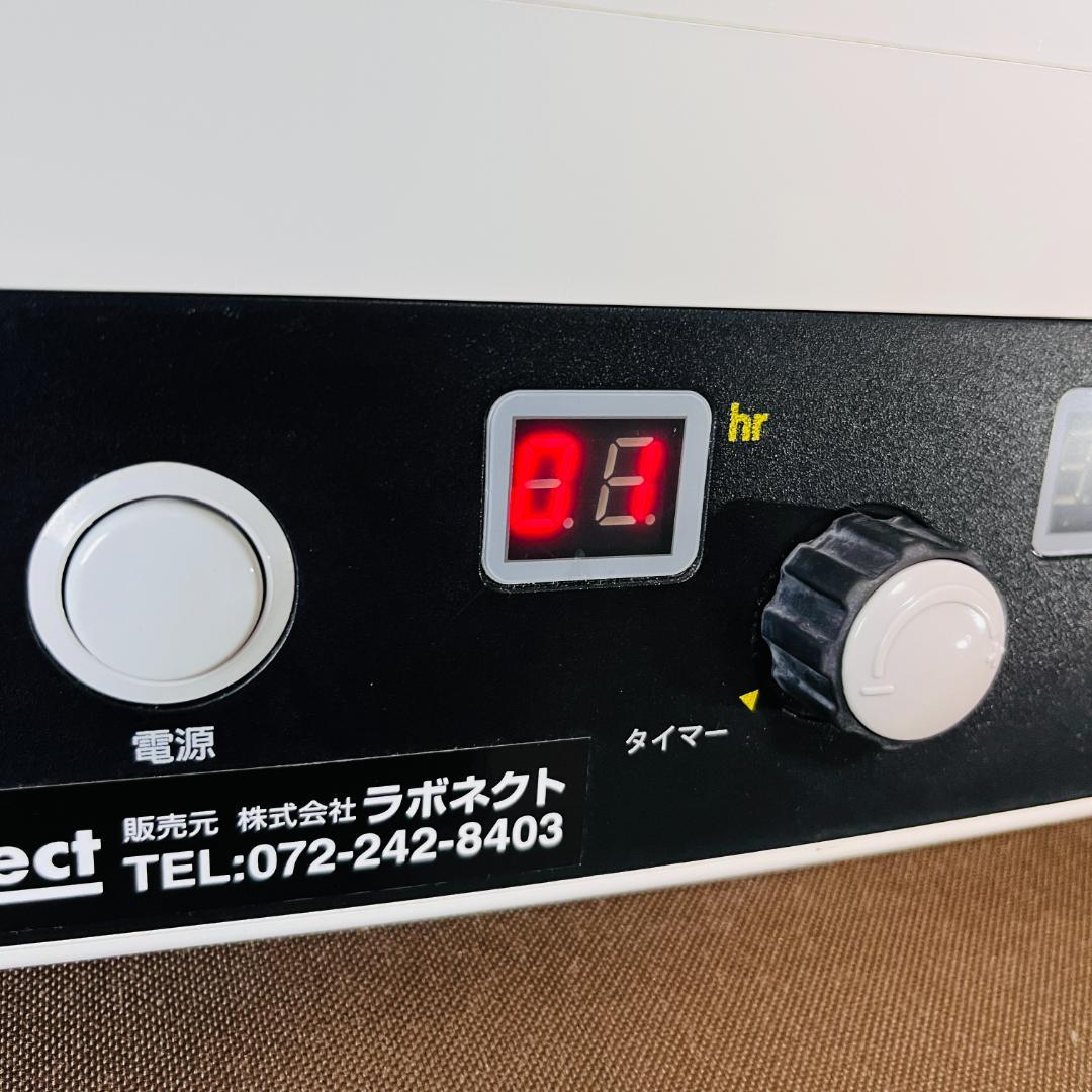 【美品】ドラミニ 家庭用食品乾燥機 フードドライヤー