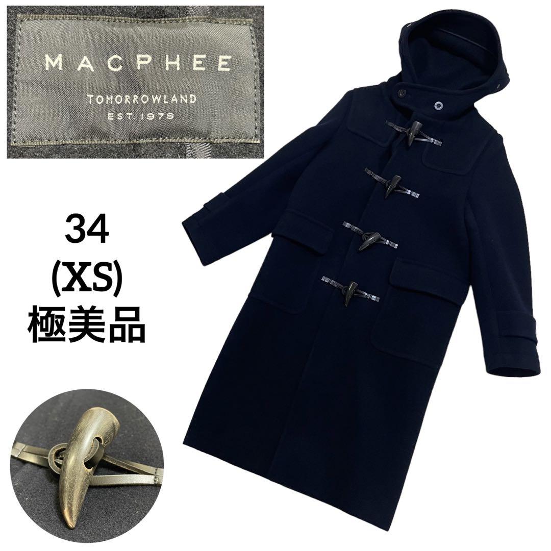 極美品【マカフィー】ロングダッフルコート ロングコート レザー 大きいサイズ 紺