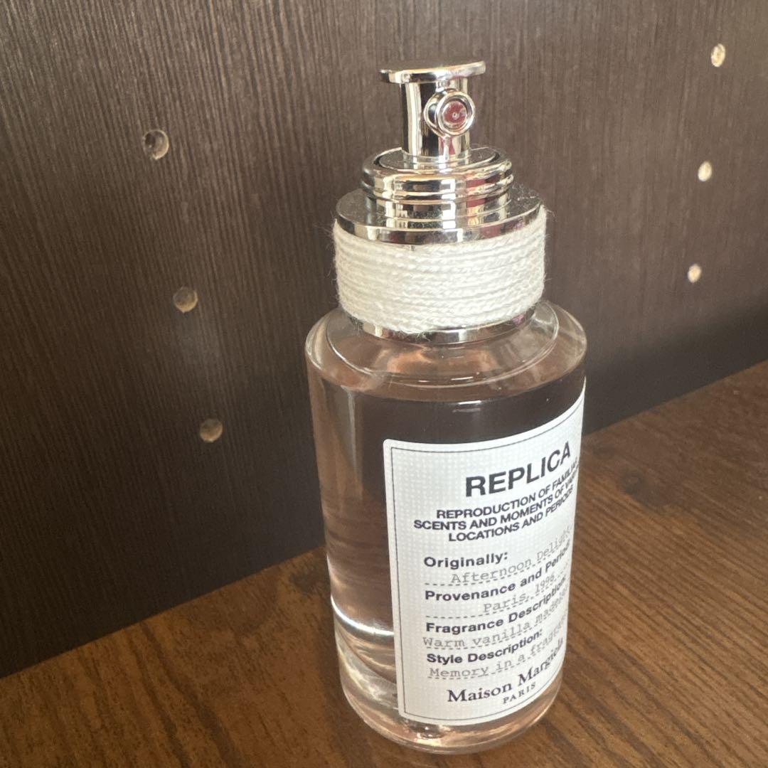 Maison Margiela REPLICA 30ml アフタヌーンディライト