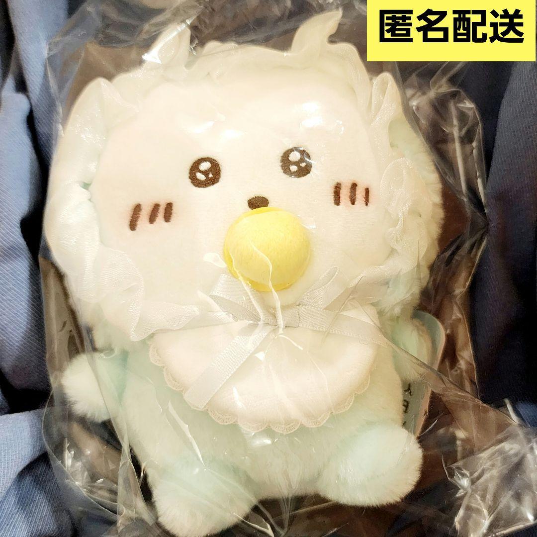 ナガノキャラクターズ BABYなナガノのくまぬいぐるみS ナガノキャラクターズ BABYなナガノのくまぬいぐるみS | ナガノ