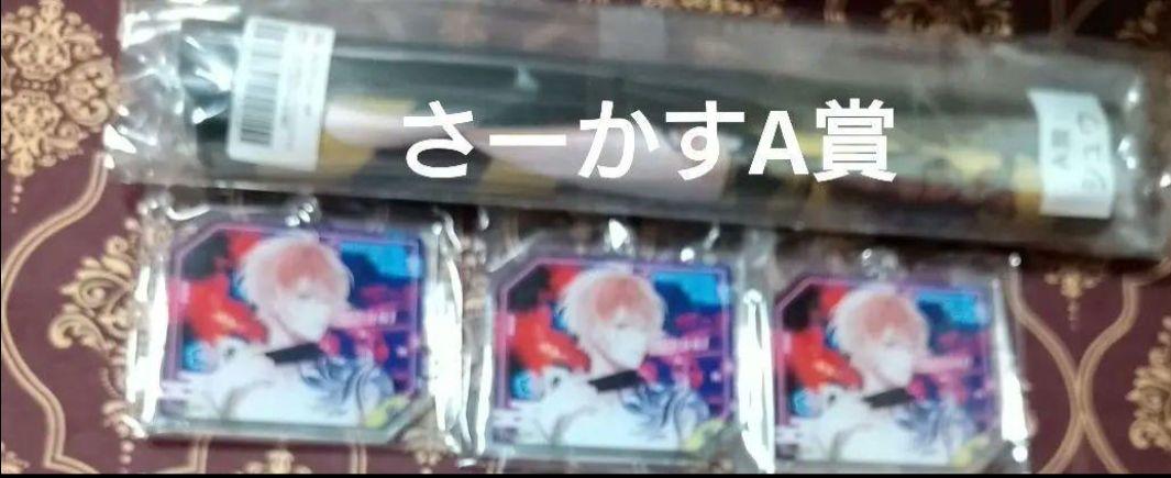 シュウ ホロ 潜血祭 本店限定 缶バッジ DIABOLIK LOVERS