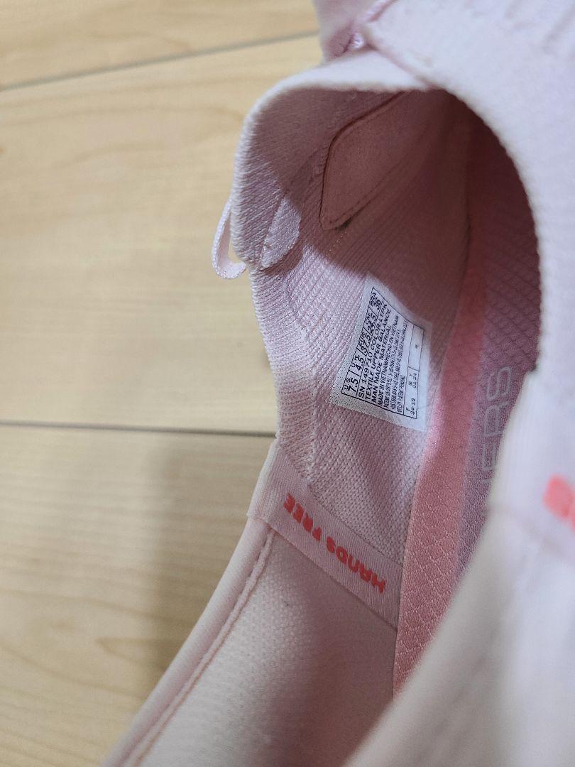 スケッチャーズウルトラフレックス3.0  Slip-ins ピンク24.5cm