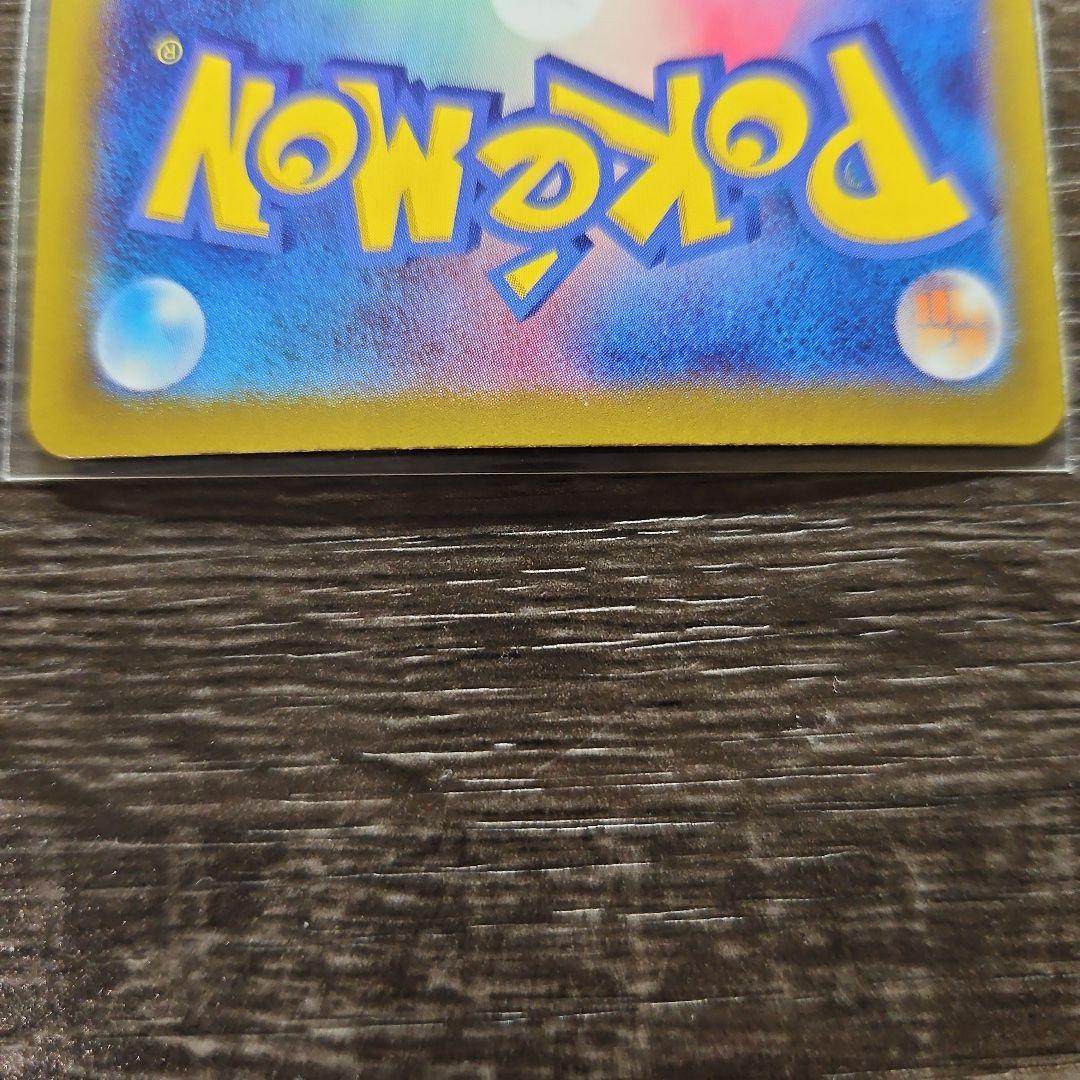 NのゾロアークSAR.NのゾロアAR セット