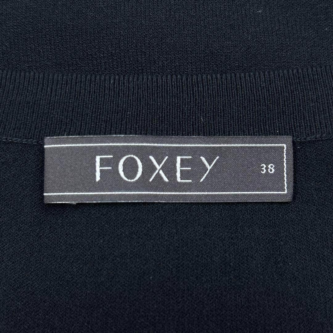 極美品】フォクシー 七分袖 サマーニット ロゴプレート 38 M相当