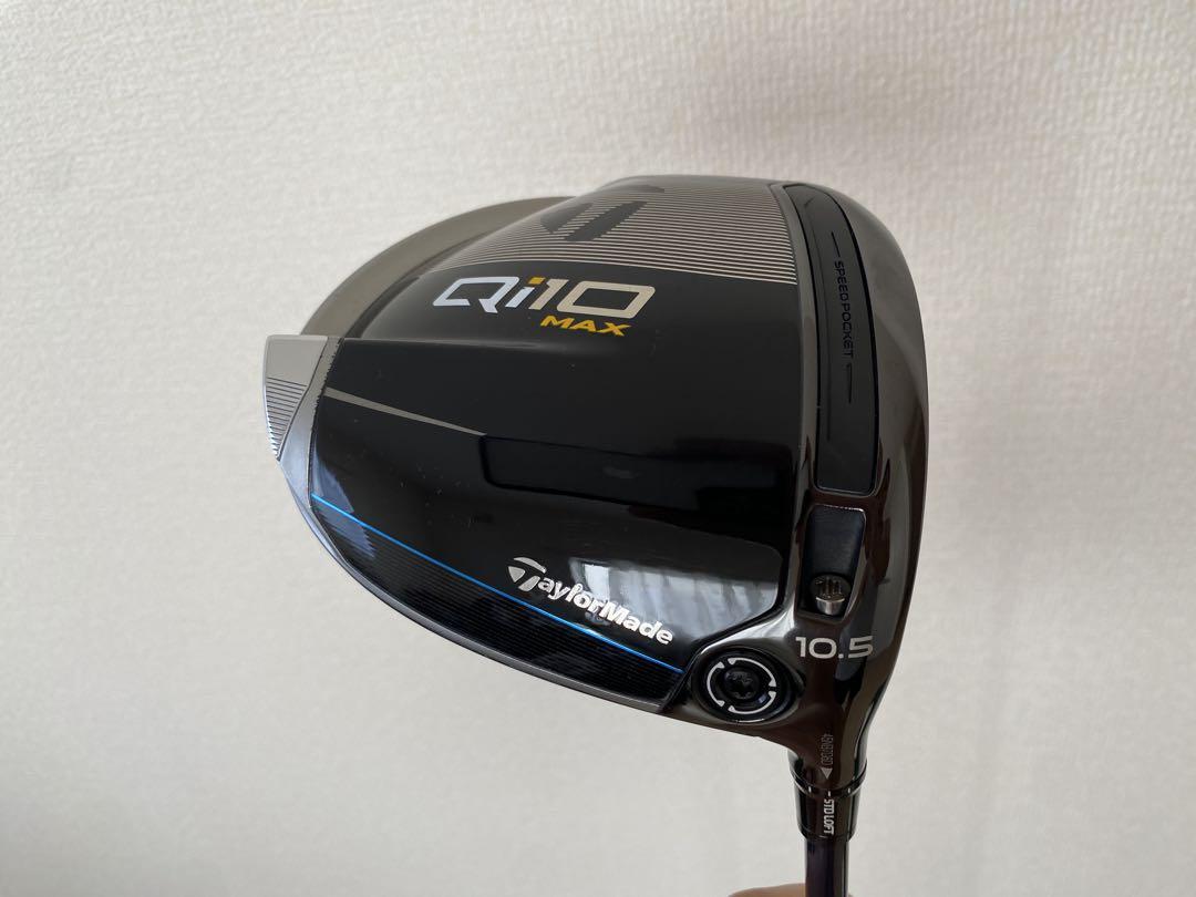美品　テーラーメイド Qi10 MAX ドライバー 10.5° ヘッド　カバー有 TaylorMade テーラーメイド Qi10 MAX ドライバーヘッド単品＋