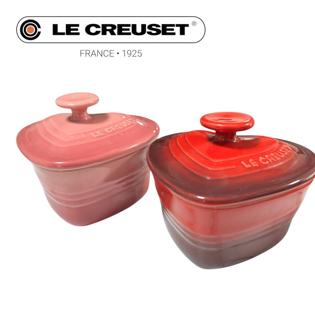 ル・クルーゼ LE CREUSET ラムカン•ダムール 赤 ピンク