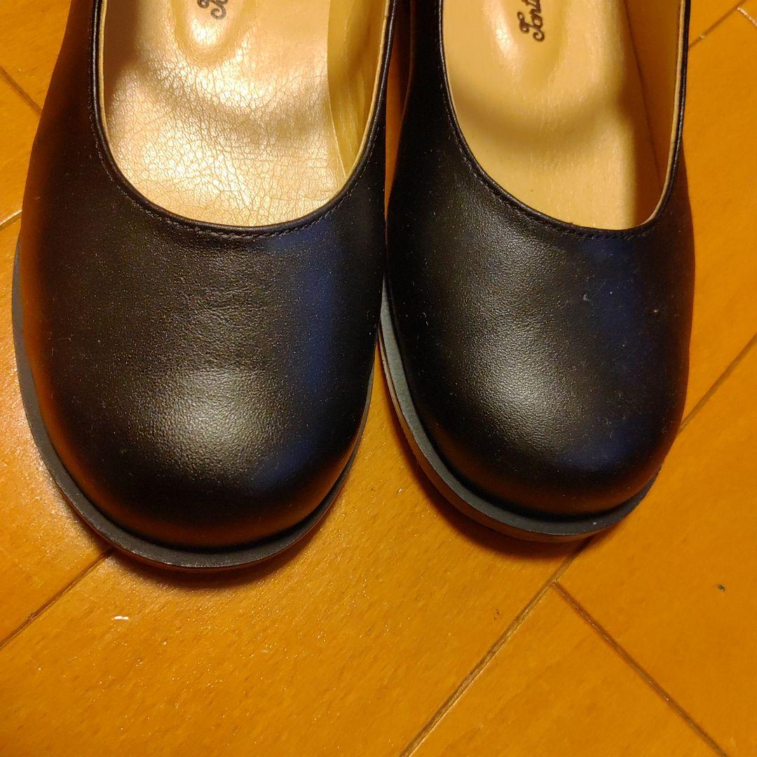 Tartine et Chocolat キッズ 靴 シューズ 20cm - メルカリ