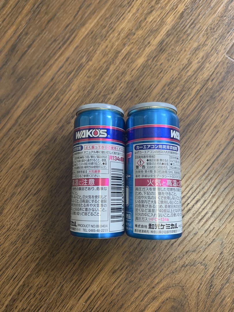 ワコーズ　パワーエアコンティー(プラス) 2本セット