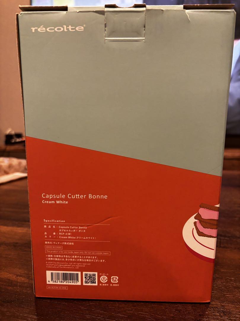 レコルト　カプセルカッター　フードプロセッサー　 新品未使用