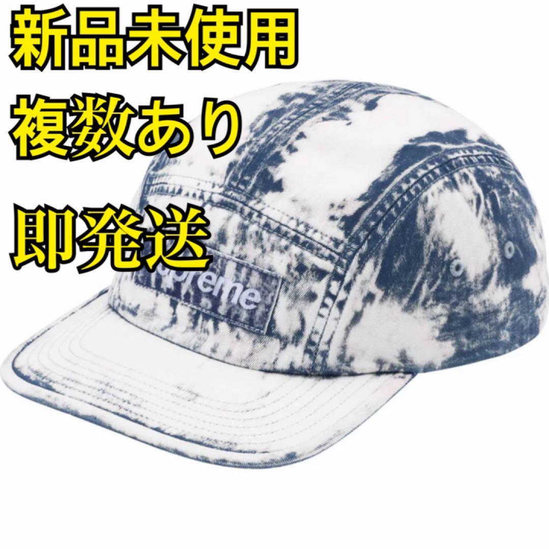 Supreme bleached box logo camp cap 青