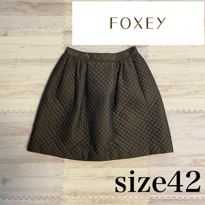 33%割引ブラック系,XL(LL)【未使用品】 FOXEY カンパニュラ中綿スカート42 フォクシー 大きいサイズ ひざ丈スカート スカート ブラック系XL(LL)-WWW.PANCORN.COM 33%割引ブラック系,XL(LL)【未使用品】 FOXEY カンパニュラ中綿スカート42 フォクシー 大きいサイズ ひざ丈スカート スカート ブラック系XL(LL)-WWW.PANCORN.COM