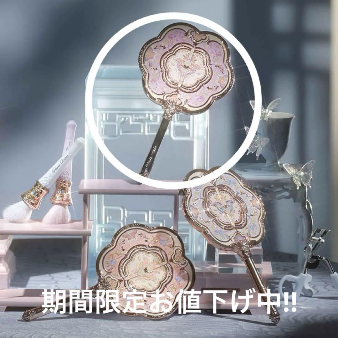 フラワーノーズ 胡蝶雲肩 ハンドミラー 紫 flowerKnows