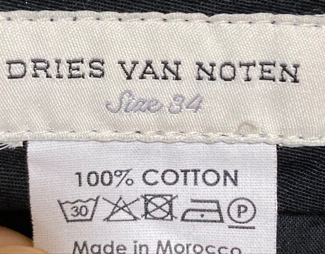 【美品】DRIES VAN NOTEN ドリスヴァンノッテン パンツ 星柄