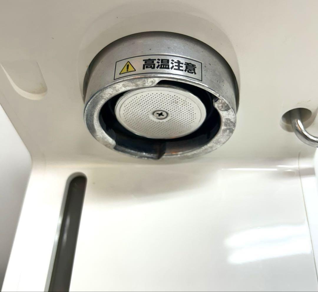 e995-34 エスプレッソ・カプチーノメーカーECP3220J-W
