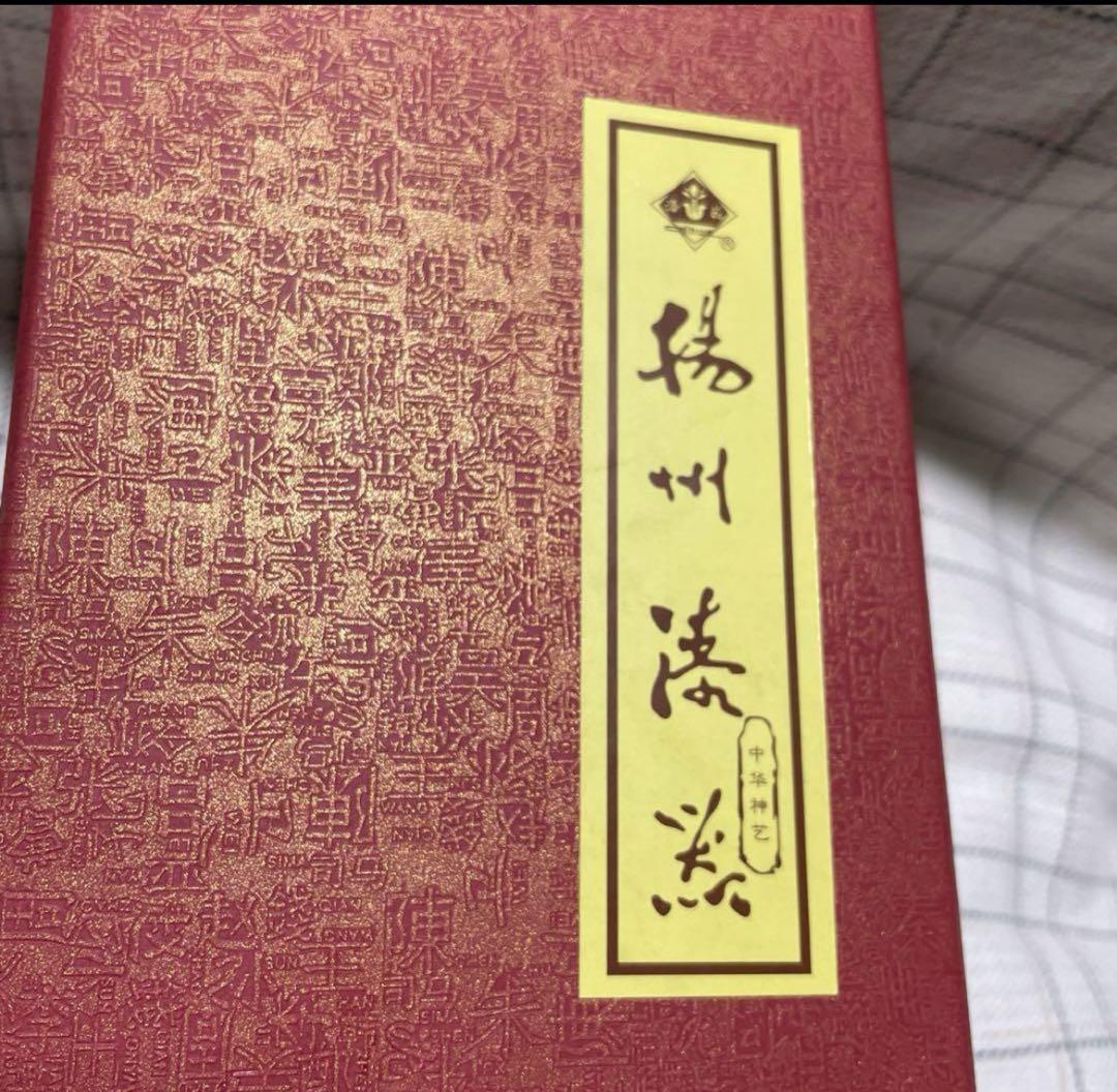 中国　引き出し　小物入れ