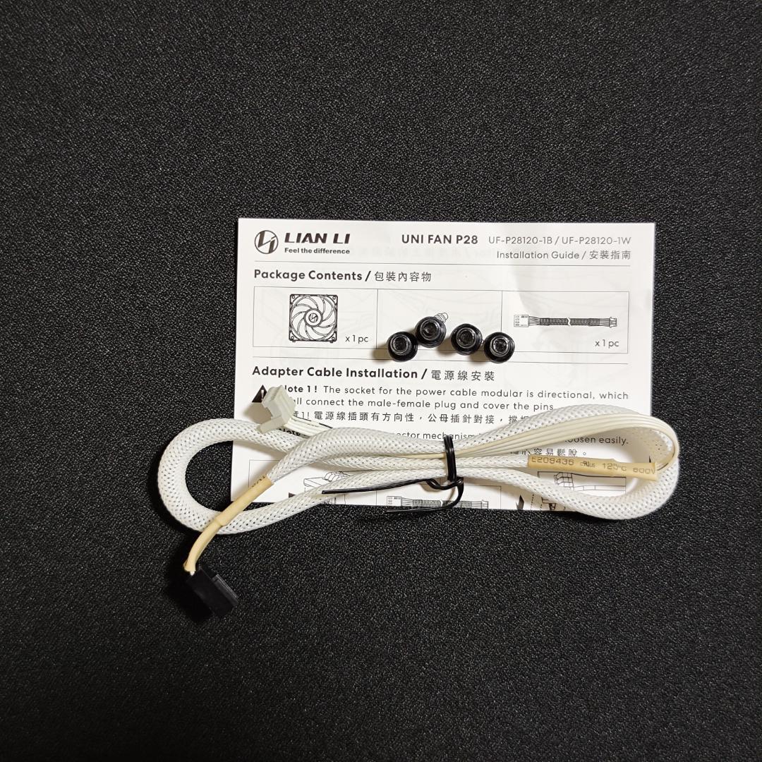 PC用ファン・クーラー LIAN LI UNI FAN P28 WT *4