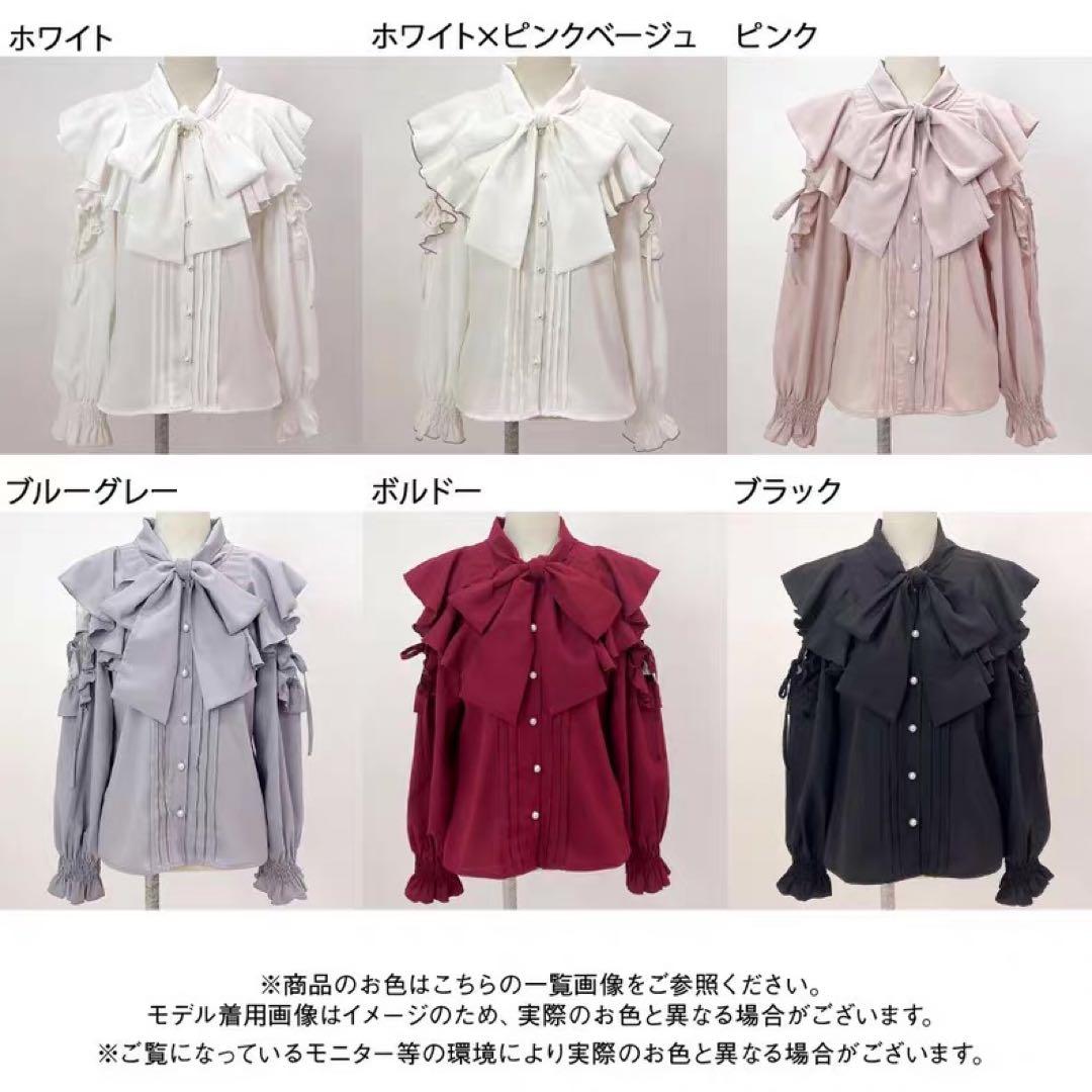 ゲゲゲの鬼太郎 妖怪大行進 ボビングヘッドフィギュアコレクション