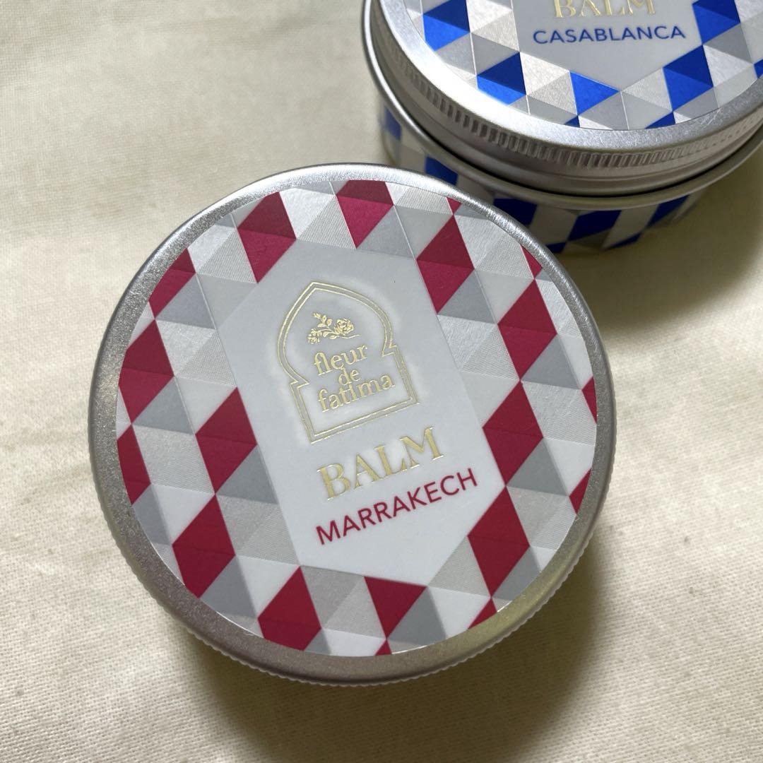 【即購入可】フルールドファティママラケシュバーム45g