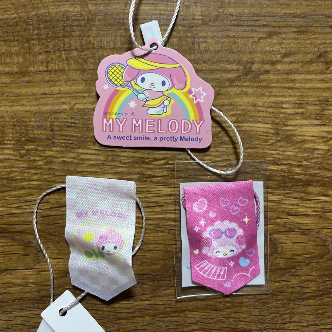 大人気♪サンリオ マイメロディグッズ大量まとめ売り オマケ付 Yahoo!オークション - YK875) サンリオ マイメロディ グッズ