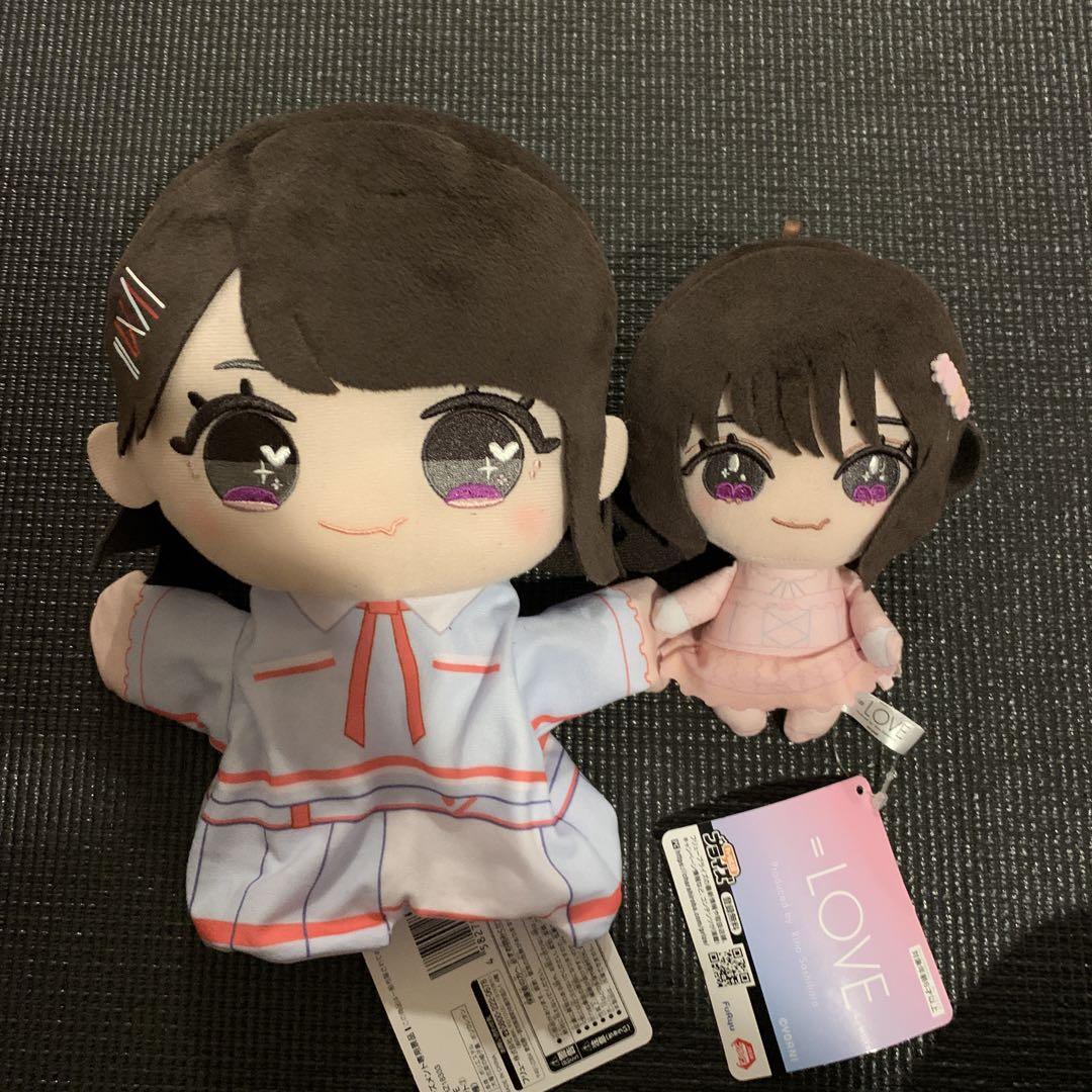 イコラブ =LOVE 野口衣織 ぬいぐるみ マスコット ちびぬい 2025