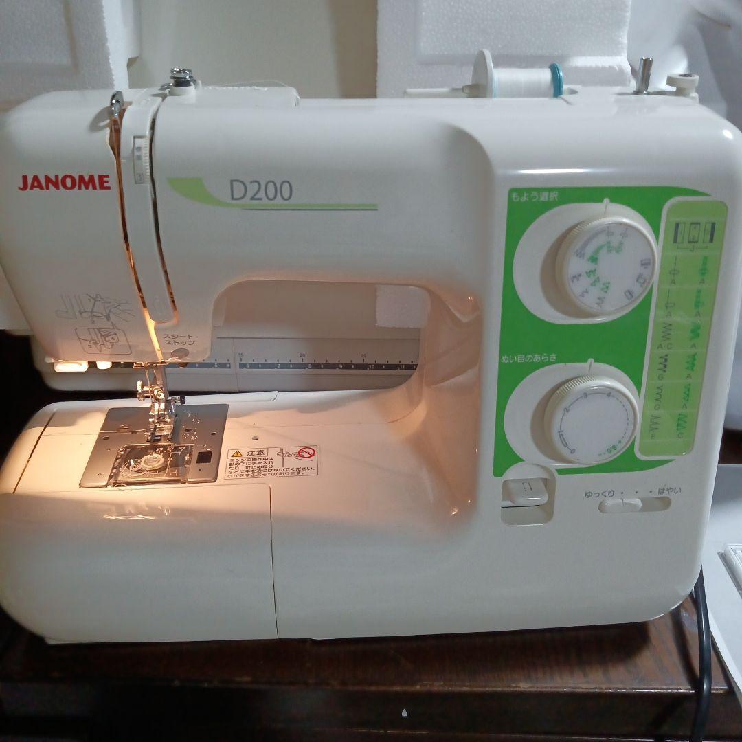 JANOME D200 電子ミシン美品 9,800円