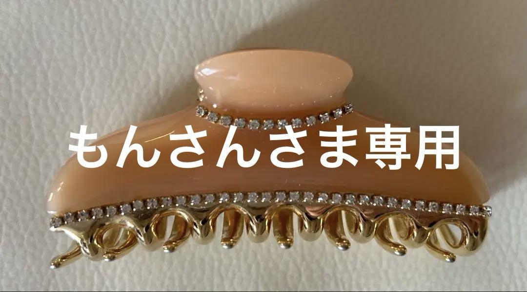 acca ヘアクリップ