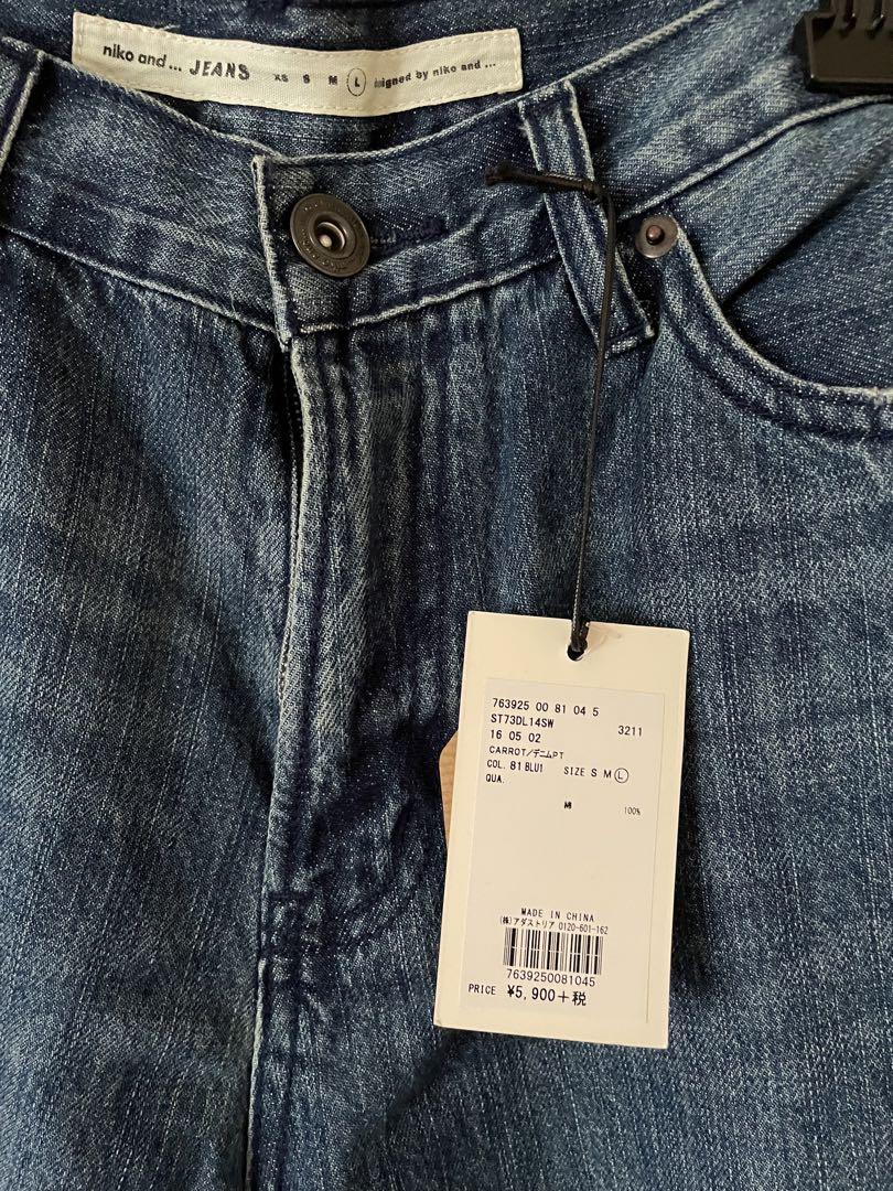 niko and ニコアンド [niko and JEANS 2024SS]EASYCOCOONDENIM2